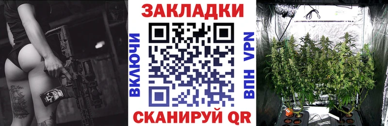 Купить закладку ГАШИШ  КОКАИН  АМФ  Меф мяу мяу  Суворов