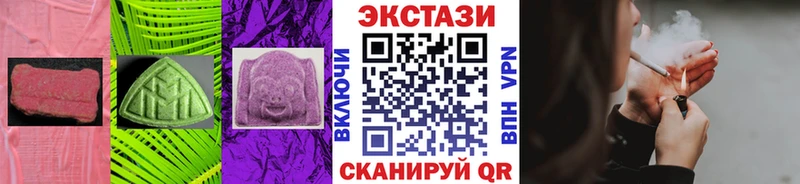 Купить  Суворов  Экстази таблы 