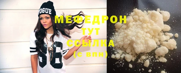 каннабис Дмитровск