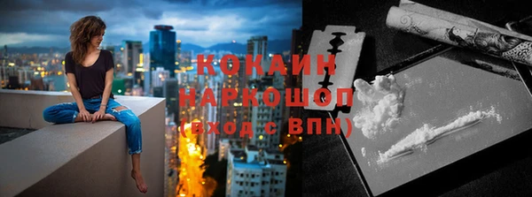каннабис Дмитровск