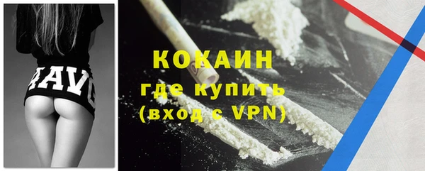 ПСИЛОЦИБИНОВЫЕ ГРИБЫ Дмитров