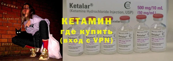 каннабис Дмитриев