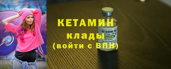 каннабис Дмитриев