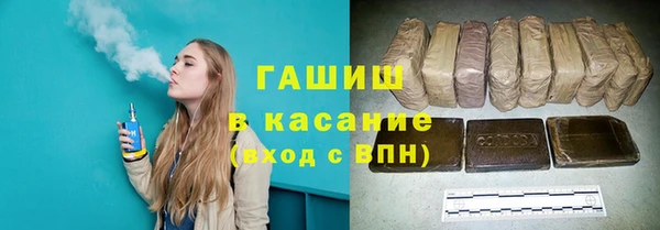 каннабис Дмитриев