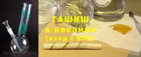 каннабис Дмитровск