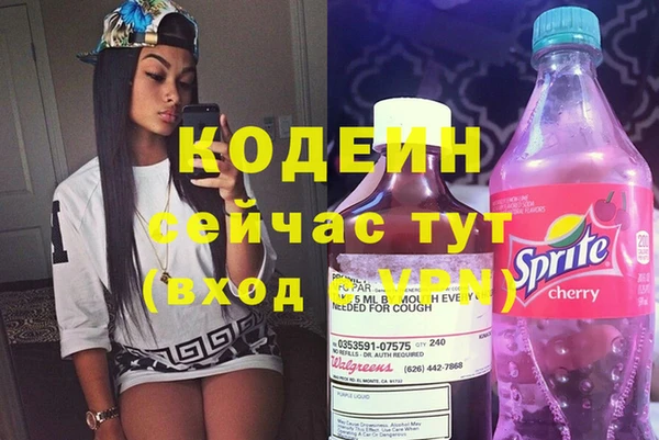 каннабис Дмитриев