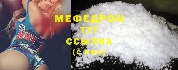 каннабис Дмитриев