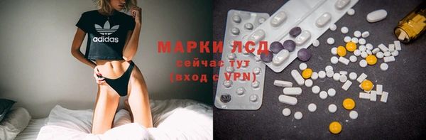 каннабис Дмитриев