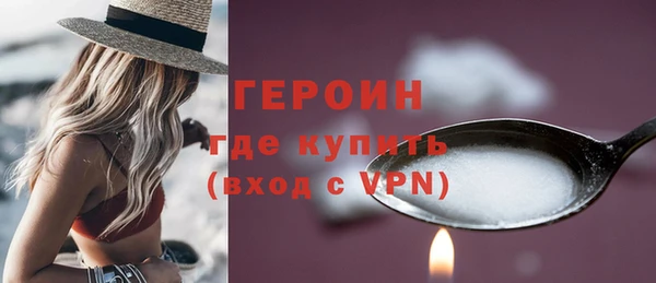 каннабис Дмитриев