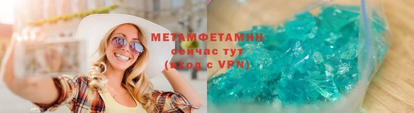 ПСИЛОЦИБИНОВЫЕ ГРИБЫ Дмитров