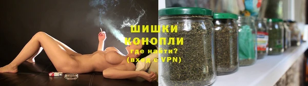 каннабис Дмитриев