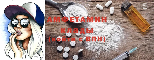 ПСИЛОЦИБИНОВЫЕ ГРИБЫ Дмитров