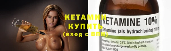 каннабис Дмитровск