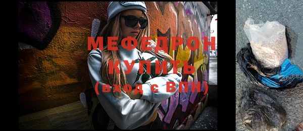 каннабис Дмитровск