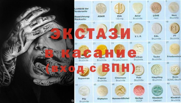 каннабис Дмитриев
