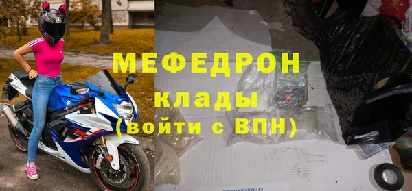 каннабис Дмитровск