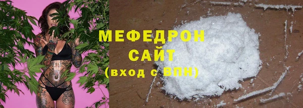 каннабис Дмитриев