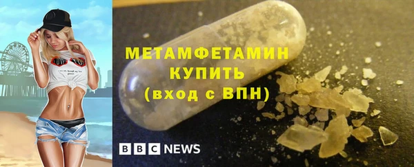 каннабис Дмитриев