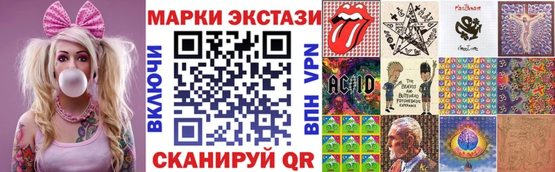 Купить где  Суворов  Марки N-bome 1,5мг 