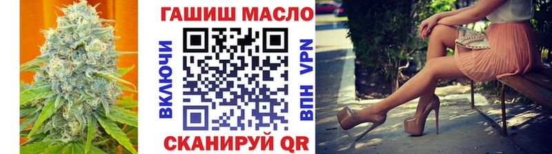 ТГК Wax  Купить закладки  Суворов 